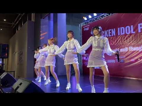 Euphonie☆ - Setsuna Halation [CHICKEN IDOL PARTY] @Donki Mall Thonglor