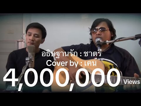 เป็นเชื้อโรคม้าสำหรับผู้หญิง หนองแรงอ่อนแอ