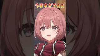 【VALORANT】なぜか全部の行動がおもろい甘結もか【ぶいすぽっ！/甘結もか】#shorts