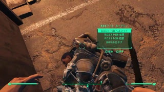 フォールアウト4　まったり配信