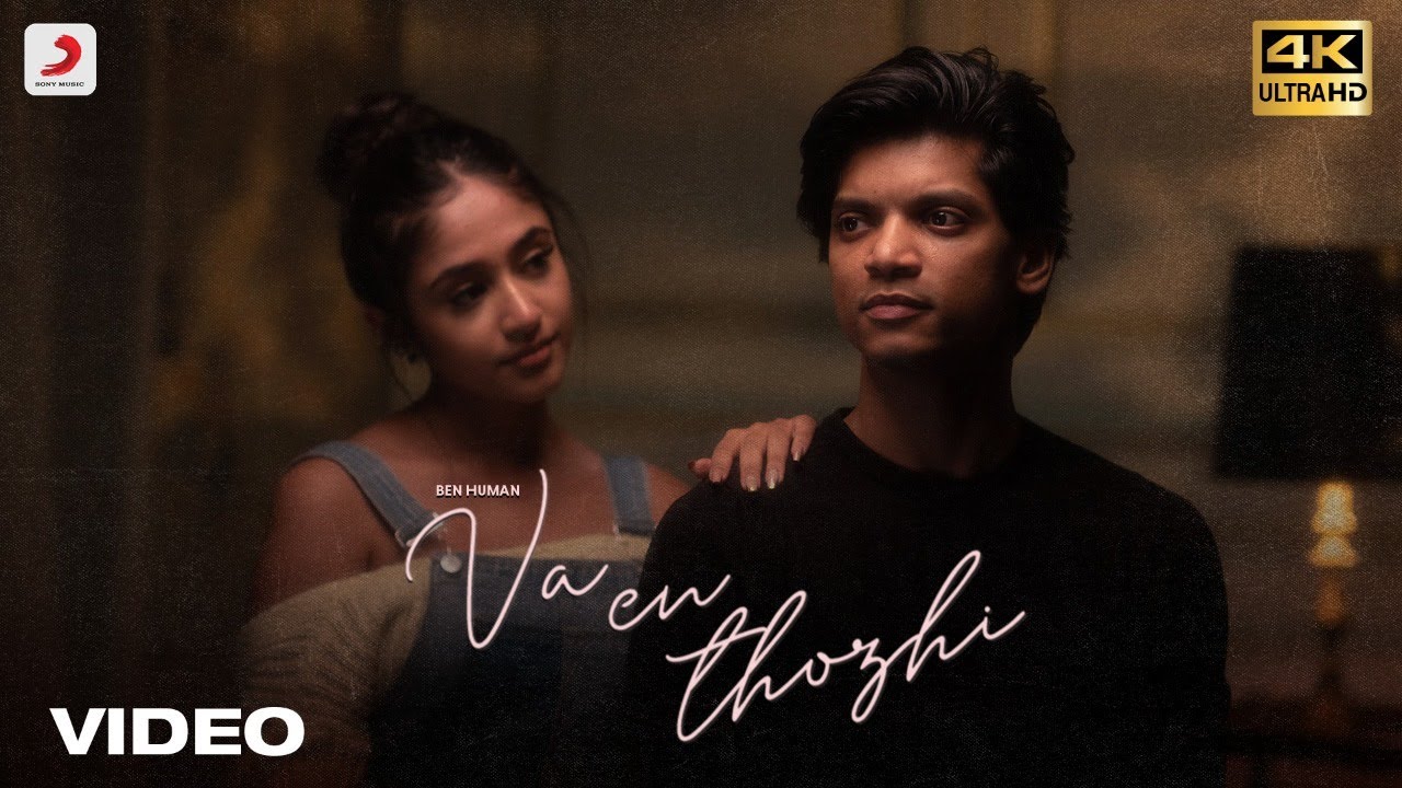 Va En Thozhi Song Lyrics | Album Songs 2022 | Ben Human