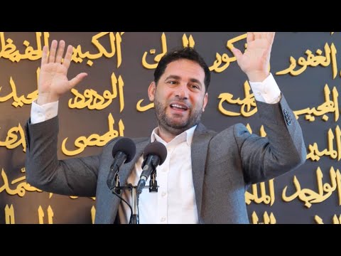 Erdhi ilaçi që shëron zemrat! Erdhi Ramazani! Gëzohu të begatoftë i Madhi Zot!