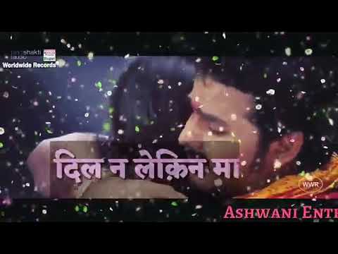 please gay's subscribe kijiye