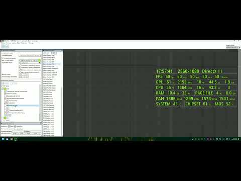 Frame Counter Steam Community :: Video :: FPS Monitor - Game overlay - Структура