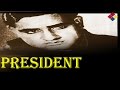 Na Koi Prem Ka Rog President 1937