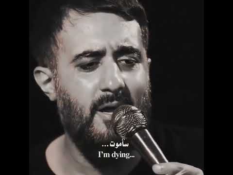 Men İranda Sen İraqda ...