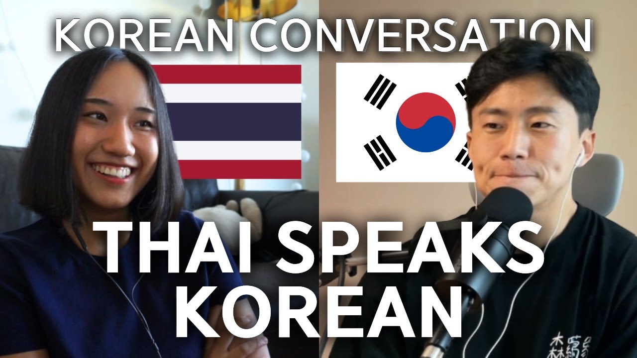 SUB)이 태국인은 어떻게 한국어를 배웠을까? 🇰🇷 | All Conversations Korean - Podcast for Intermediate 012