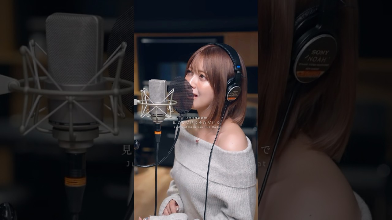 【令和の片想いSONG🎧❤️‍🩹】初めて本当の恋をしたあなたに。 #キミワズライ #歌ってみた #jpop #オリジナル曲 #singer