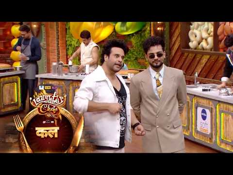 Laughter Chefs Unlimited Entertainment Official Trailer
