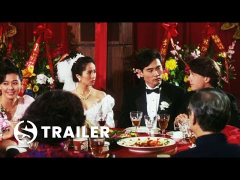 The Wedding Banquet (2025) | Official Teaser
