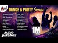Kannada Dance & Party Songs || Kannada Party Songs || Kannada Dance Songs || Kannada New Songs