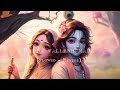 Main Radha Vallabh Ki Radha Vallabh Mere Slowed Reverb Devi Neha Saraswat Radha Krishana