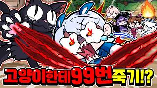유튜브 썸네일