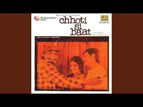 Na Jane Kyon Hota Hai — watch video