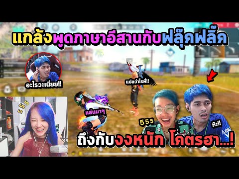 ฟีฟายแอดวาด