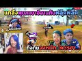 ฟีฟายแอดวาด