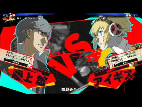 Persona 4 Ultimax Grand Finals @ Revolution 2015