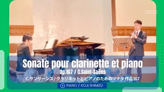 Download lagu Sonate pour clarinette et piano Op.167 - C.Saint-Saëns mp3