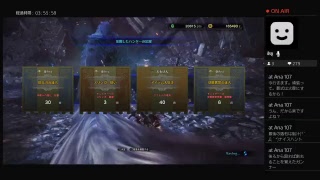 ［MHW］酔ってるけどやるぞー！参加どうぞ！