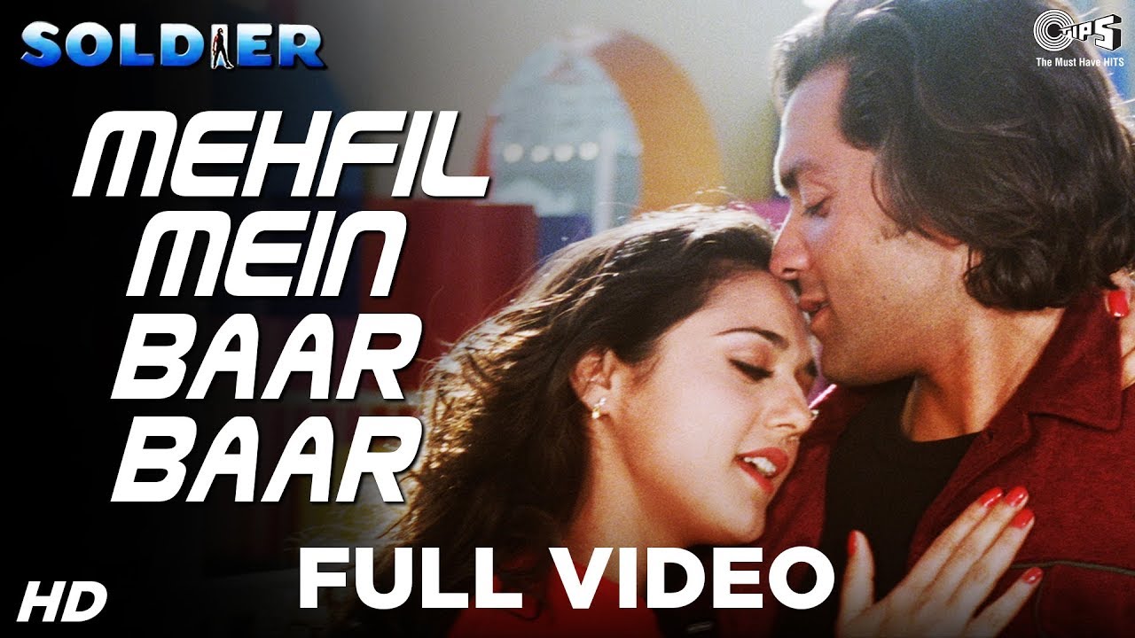 Mehfil Main Baar Baar Lyrics