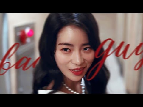 ★ Park Yeon Jin ★ | 𝐁𝐀𝐃 𝐆𝐔𝐘 | The Glory [FMV]