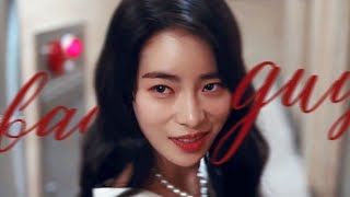 Download lagu ★ Park Yeon Jin ★ | 𝐁𝐀𝐃 𝐆𝐔𝐘 | The Glory [FMV] mp3