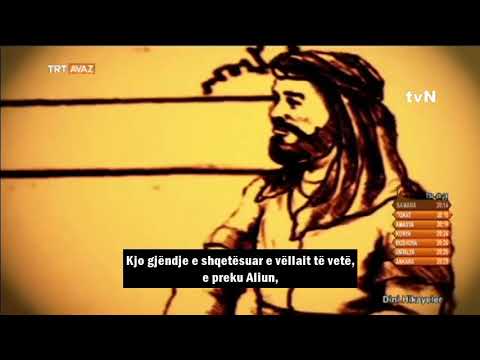 Kalifi (udhëheqësi) Ali dhe vëllai i tij Akil Bin Ebu Talibi