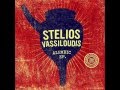 Stelios Vassiloudis - Touche 