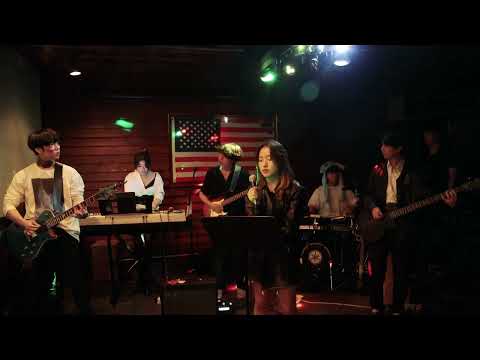 [FA22 악행乐行] 나의 머리는 녹색 - 015B X 유라 (youra)