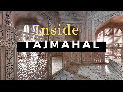 ताजमहल का खूबसूरत इंटीरियर | Taj Mahal Inside Views | Gingerline Media