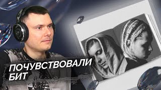 Медиа рецензия