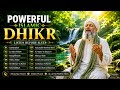 Best Nonstop Dhikr 2026 Powerful Islamic Remembrance For Peace Forgiveness