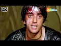 CLIMAX SCENE संजय दत्त का धमाकेदार एक्शन मूवी 