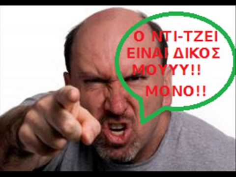 DJ LIAKOS - ON THE BEACH