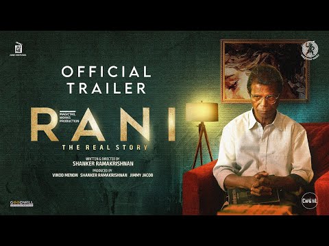 Rani - The Real Story Official T..