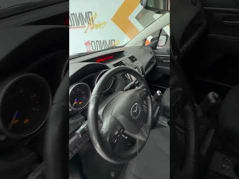 фото mazda 5 ii (cw) 0