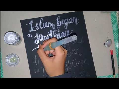 Hadith Lettering (Beginner)