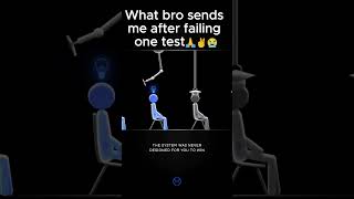 bro failed ONE test🥀