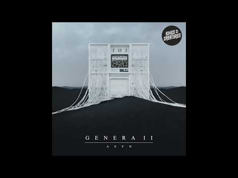 Kings & Creatures - Fire Eyes by Aeph