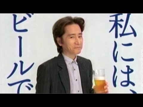 動画 懐かしいcm 2ページ目 可愛すぎる女の子の動画