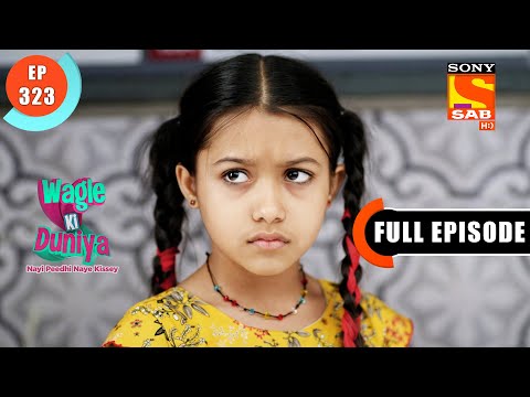 Dakshesh Saw Someone In The CCTV - Wagle Ki Duniya - Ep 323 - Full Episode - 12 April 2022