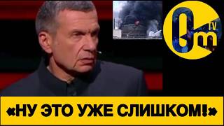 «МОЖЕТ ПОРА ВЫВЕСТИ ВОЙСКА?»