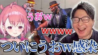 【スト6】とある戦法に笹木咲から"うおｗ"が出て爆笑するたいじ【2026/01/06】