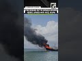 Massive Fire Erupts On Jamnagar Ship Carrying Rice Sugar At Porbandar Port Gujarat