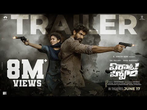 Virata Parvam Trailer