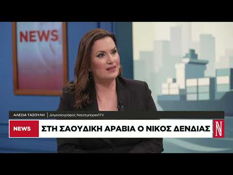 Τι ζητά ο Ν. Δένδιας στην εμπόλεμη ζώνη