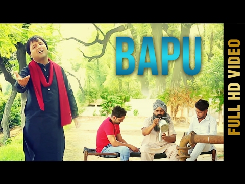 Bapu