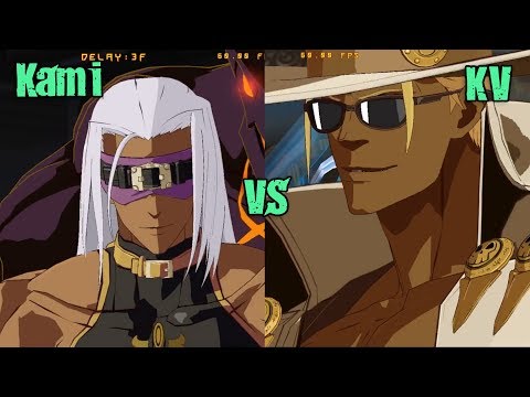 GGXrdR2 PC 11/4/17 - Kid Viper (Johnny) vs Kami (Zato) FT7