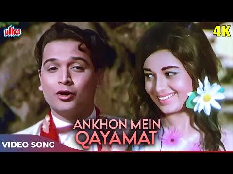 Video thumbnail for Ankhon Mein Qayamat Ke Kajal