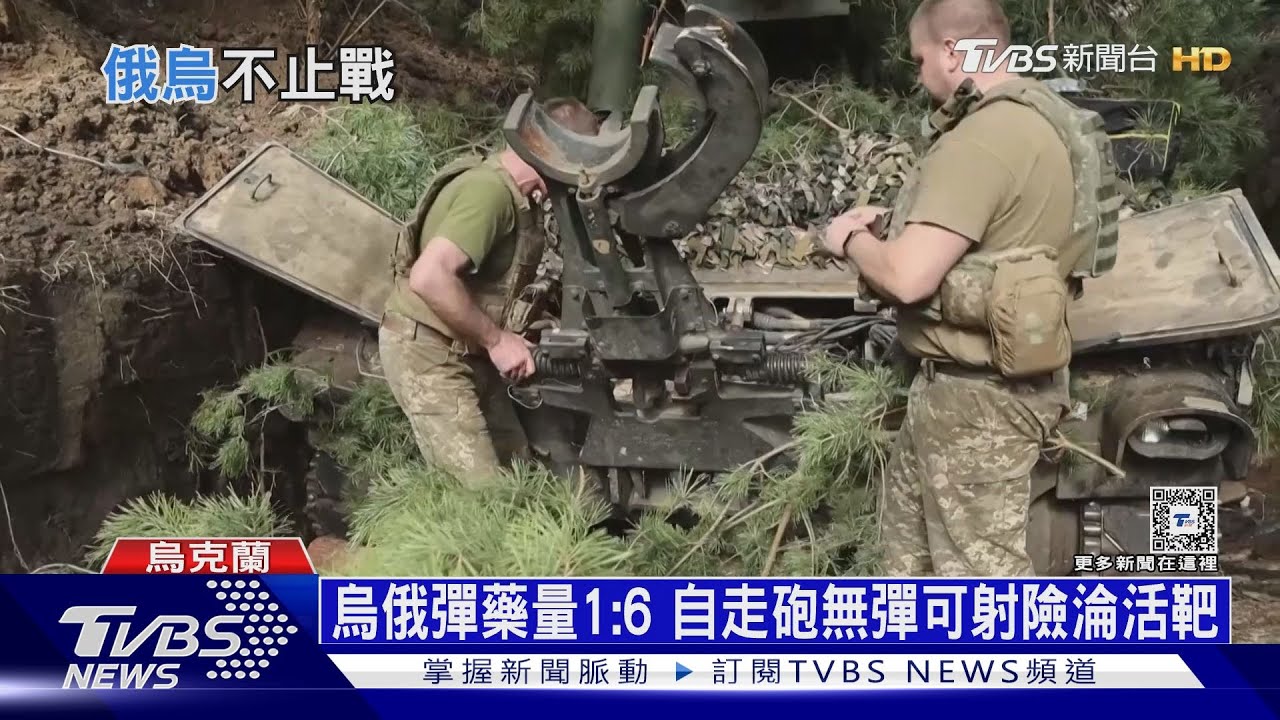 俄每日折500人還徵15萬兵　專家：拖垮烏軍